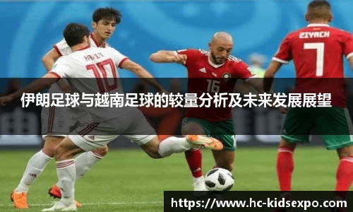 雷火电竞官网