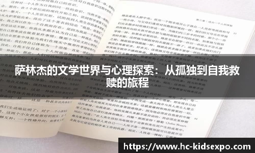 雷火电竞平台