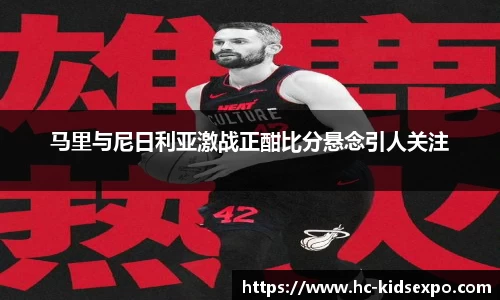 雷火电竞官网