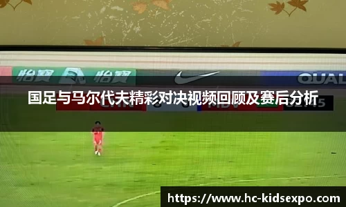 雷火电竞官网