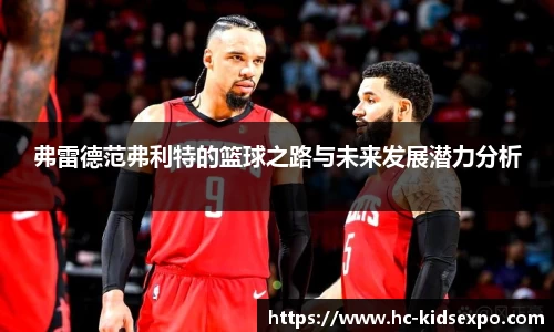 雷火电竞官网