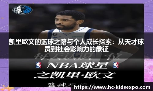 雷火电竞平台