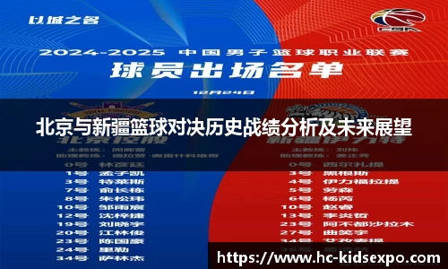 雷火电竞官网