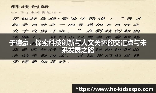 雷火电竞app