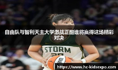 雷火电竞官网