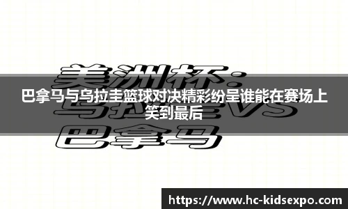 雷火电竞平台