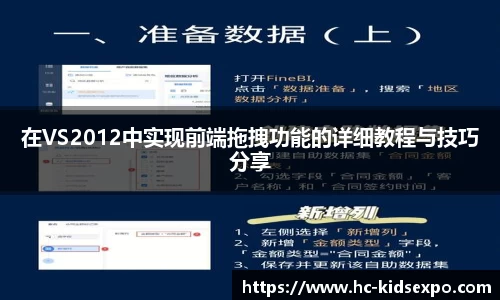 雷火电竞app