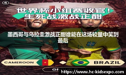 雷火电竞平台