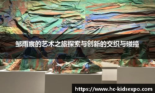 雷火电竞官网