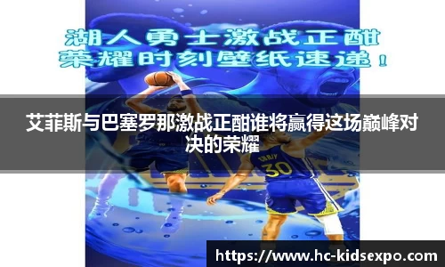雷火电竞官网